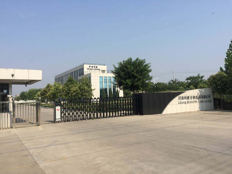 Factory environment display