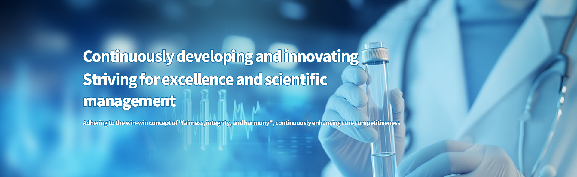 Henan Likang Biopharmaceutical Co., Ltd